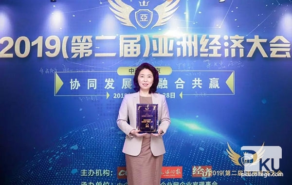 京学教育集团创始人李敬女士